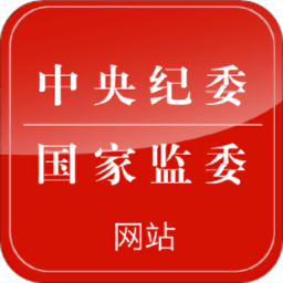 云开国际推动可持续发展在全球的实践